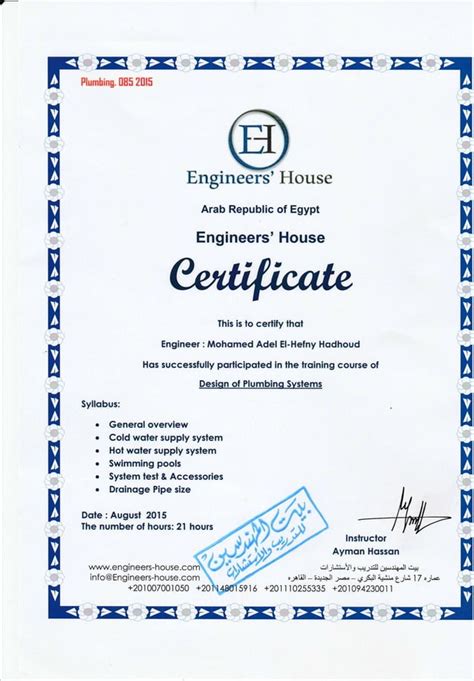 plumbing courses in west powelton|National Certificate in Plumbing in Zimbabwe .